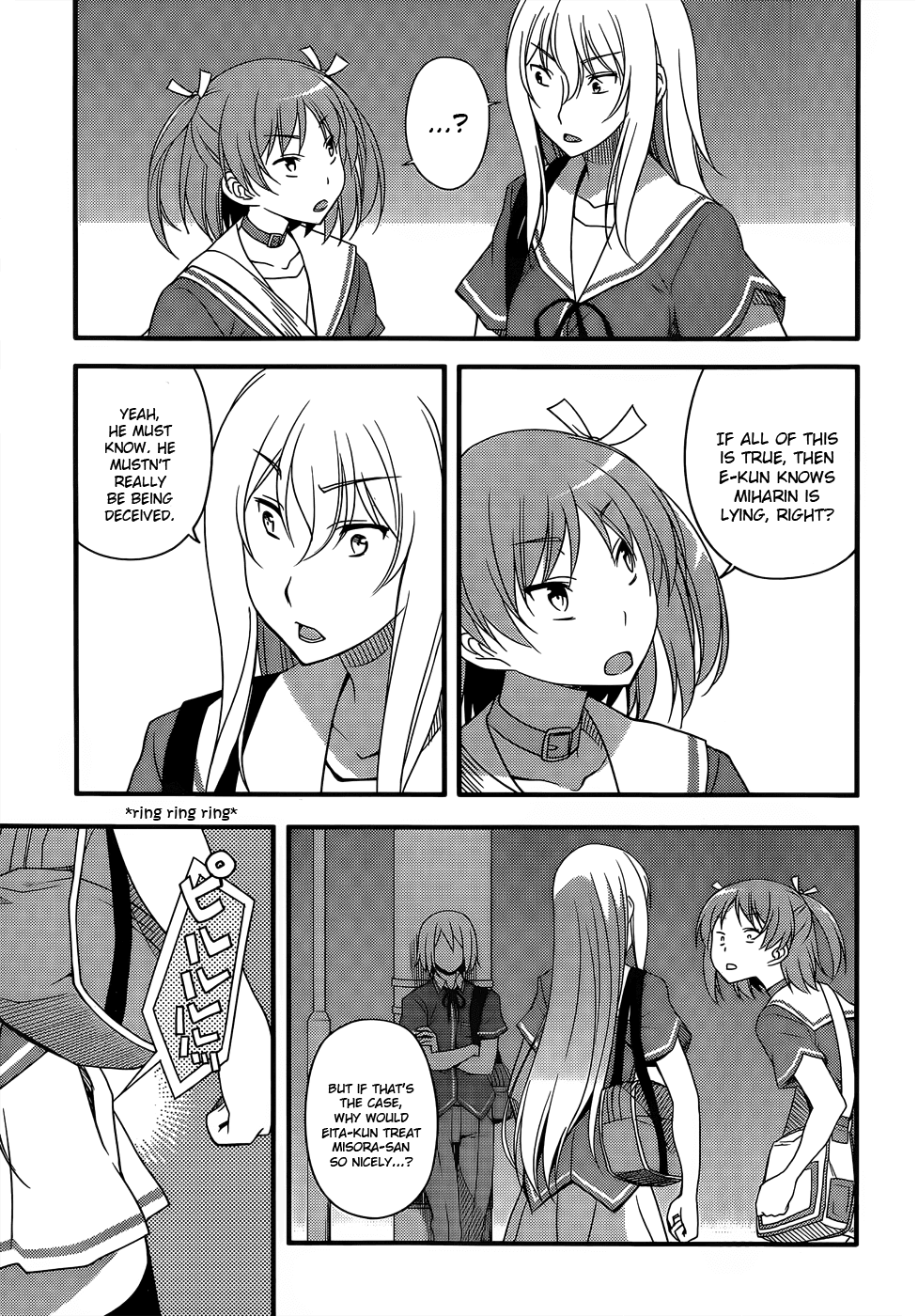 Ore no Kanojo to Osananajimi ga Shuraba Sugiru + H Chapter 10 page 25 - Chapter 10: The girl's comeback and the guy's true intentions