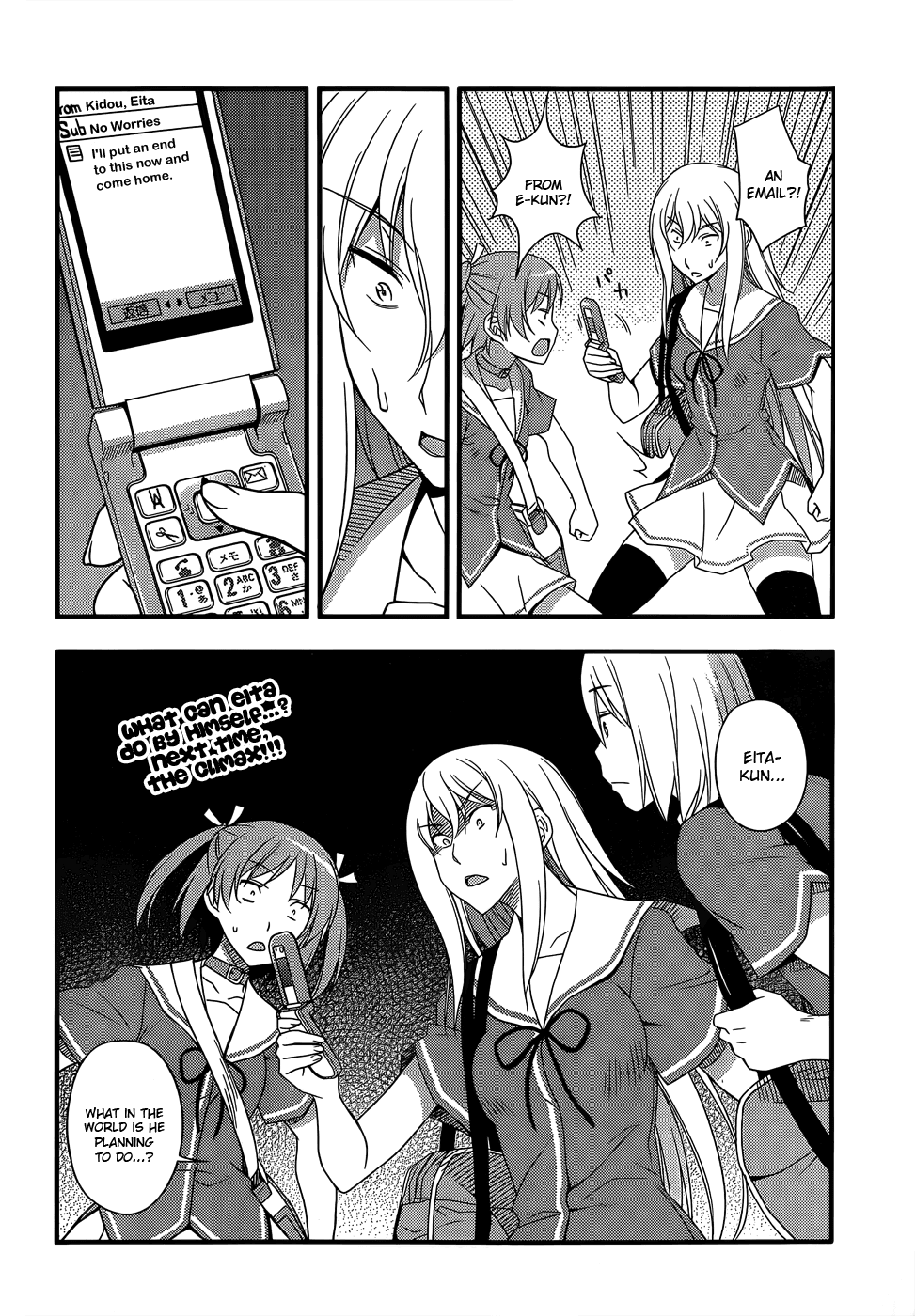 Ore no Kanojo to Osananajimi ga Shuraba Sugiru + H Chapter 10 page 26 - Chapter 10: The girl's comeback and the guy's true intentions