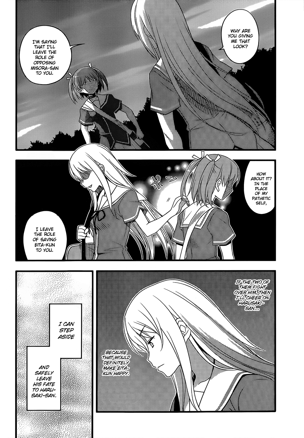 Ore no Kanojo to Osananajimi ga Shuraba Sugiru + H Chapter 10 page 8 - Chapter 10: The girl's comeback and the guy's true intentions
