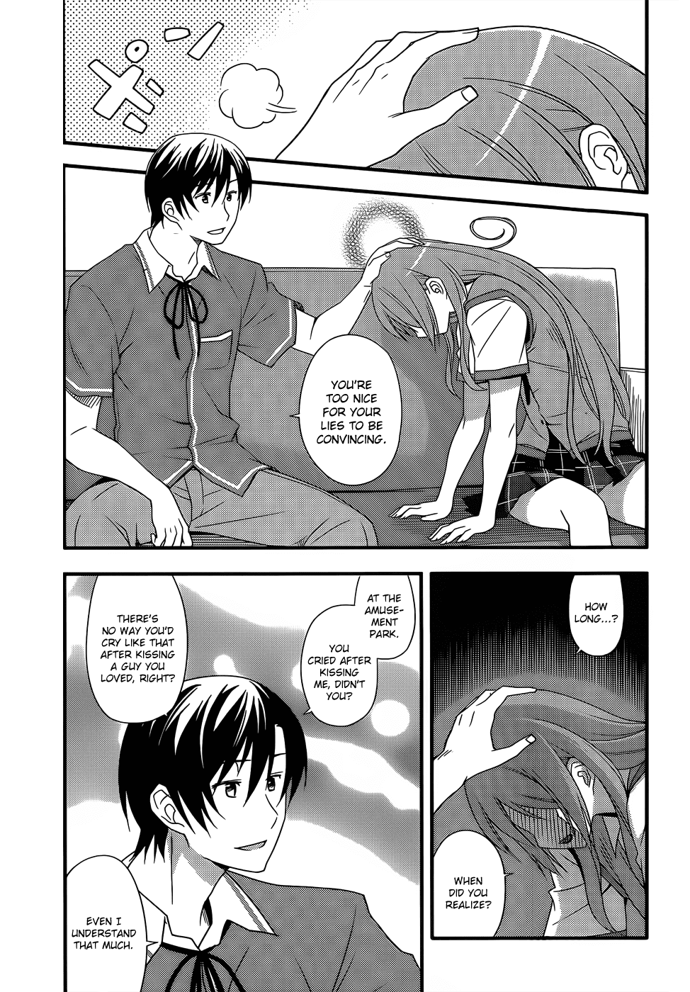Ore no Kanojo to Osananajimi ga Shuraba Sugiru + H Chapter 11 page 15 - Chapter 11: Love that is extinguished, love that has been brought back to life