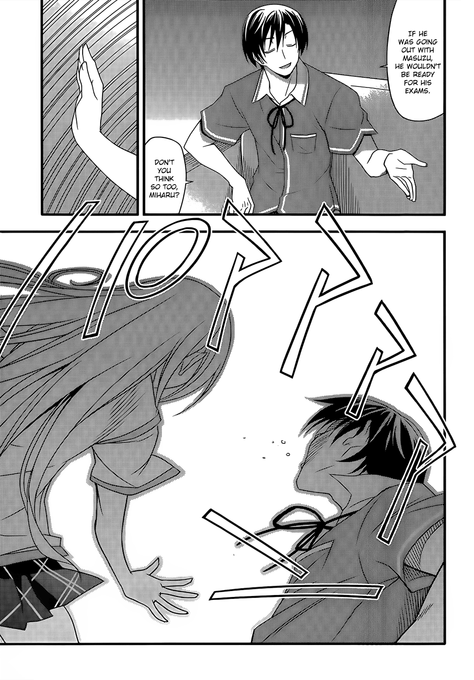 Ore no Kanojo to Osananajimi ga Shuraba Sugiru + H Chapter 11 page 19 - Chapter 11: Love that is extinguished, love that has been brought back to life