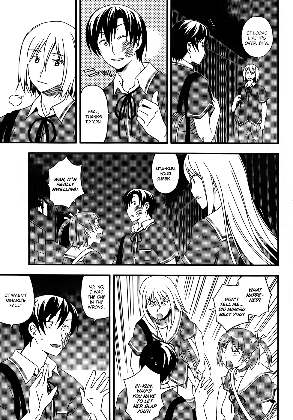 Ore no Kanojo to Osananajimi ga Shuraba Sugiru + H Chapter 11 page 25 - Chapter 11: Love that is extinguished, love that has been brought back to life