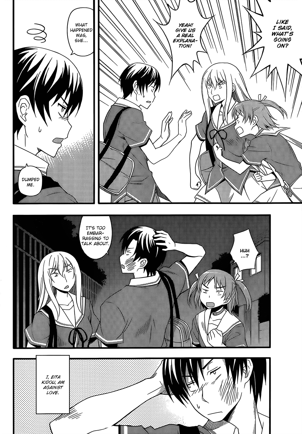 Ore no Kanojo to Osananajimi ga Shuraba Sugiru + H Chapter 11 page 26 - Chapter 11: Love that is extinguished, love that has been brought back to life