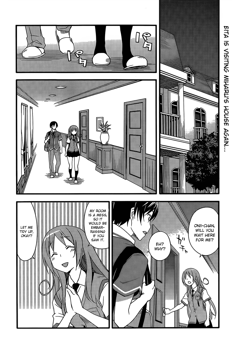Ore no Kanojo to Osananajimi ga Shuraba Sugiru + H Chapter 11 page 4 - Chapter 11: Love that is extinguished, love that has been brought back to life