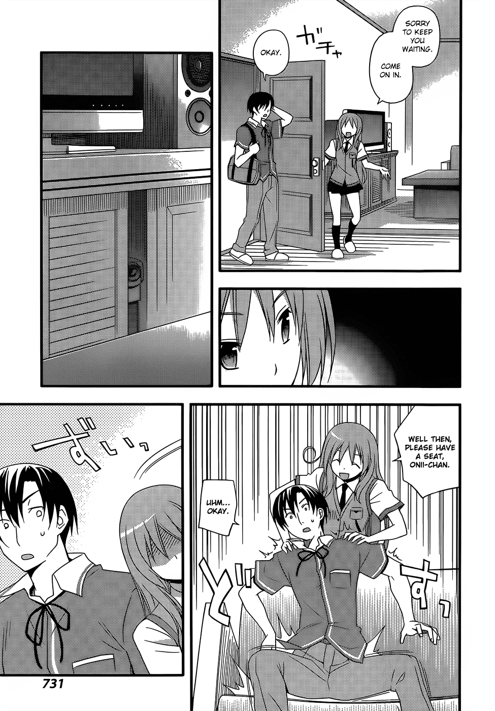 Ore no Kanojo to Osananajimi ga Shuraba Sugiru + H Chapter 11 page 7 - Chapter 11: Love that is extinguished, love that has been brought back to life
