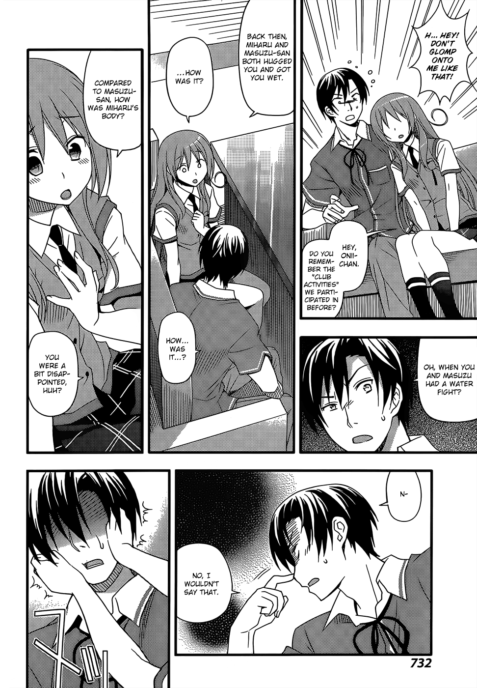 Ore no Kanojo to Osananajimi ga Shuraba Sugiru + H Chapter 11 page 8 - Chapter 11: Love that is extinguished, love that has been brought back to life
