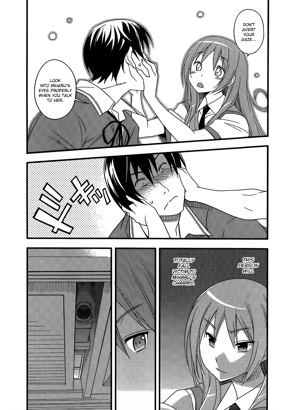 Ore no Kanojo to Osananajimi ga Shuraba Sugiru + H Chapter 11 page 9 - Chapter 11: Love that is extinguished, love that has been brought back to life