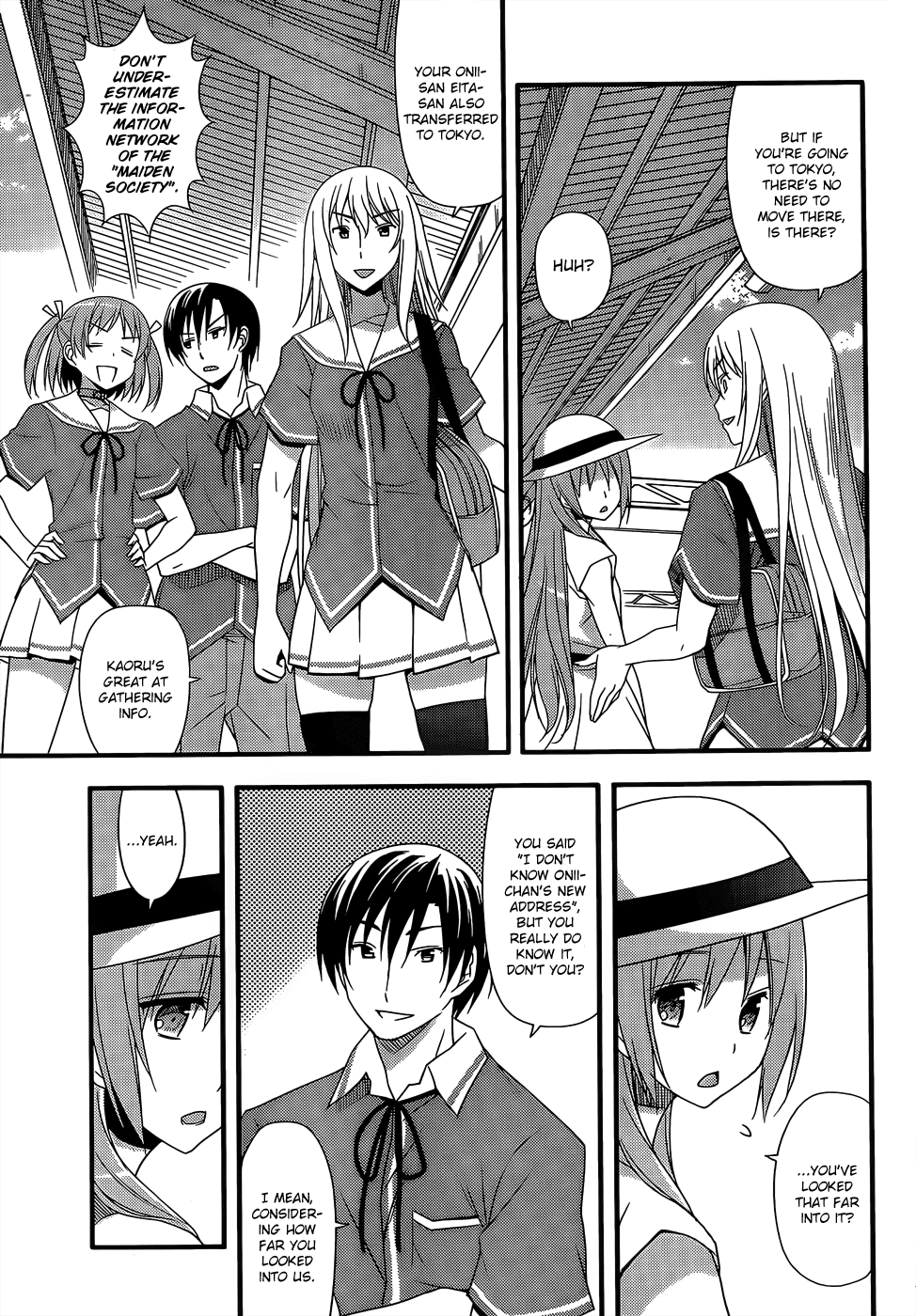 Ore no Kanojo to Osananajimi ga Shuraba Sugiru + H Chapter 12 page 13 - Chapter 12: In order to become an outstanding maiden [END]
