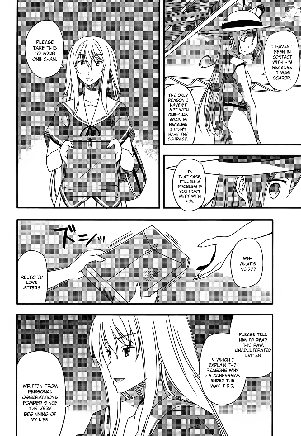 Ore no Kanojo to Osananajimi ga Shuraba Sugiru + H Chapter 12 page 14 - Chapter 12: In order to become an outstanding maiden [END]