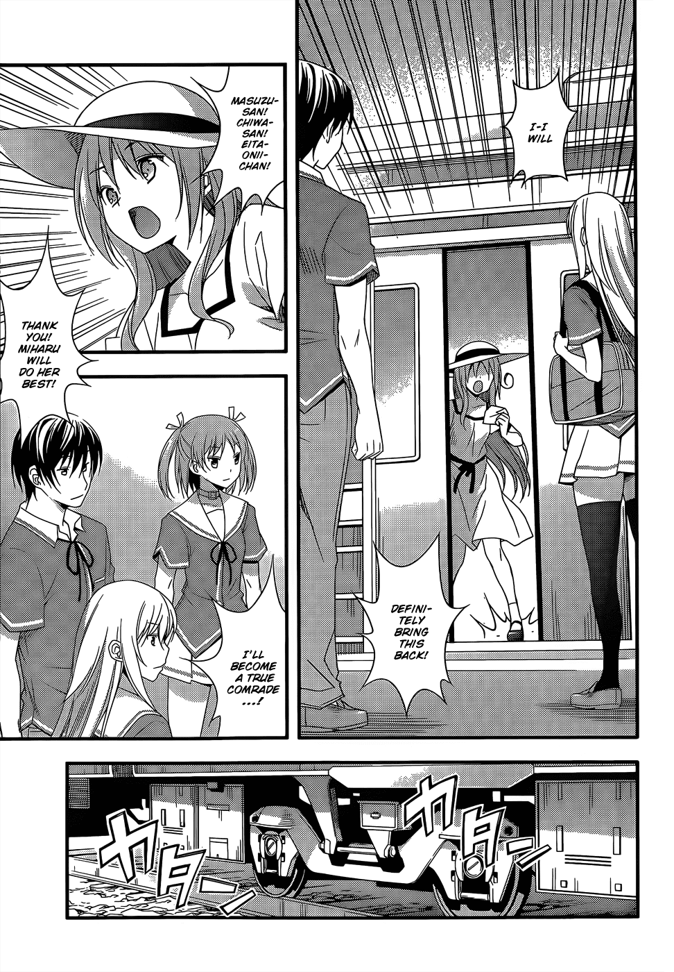 Ore no Kanojo to Osananajimi ga Shuraba Sugiru + H Chapter 12 page 23 - Chapter 12: In order to become an outstanding maiden [END]