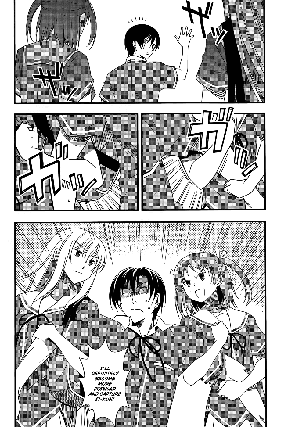 Ore no Kanojo to Osananajimi ga Shuraba Sugiru + H Chapter 12 page 26 - Chapter 12: In order to become an outstanding maiden [END]