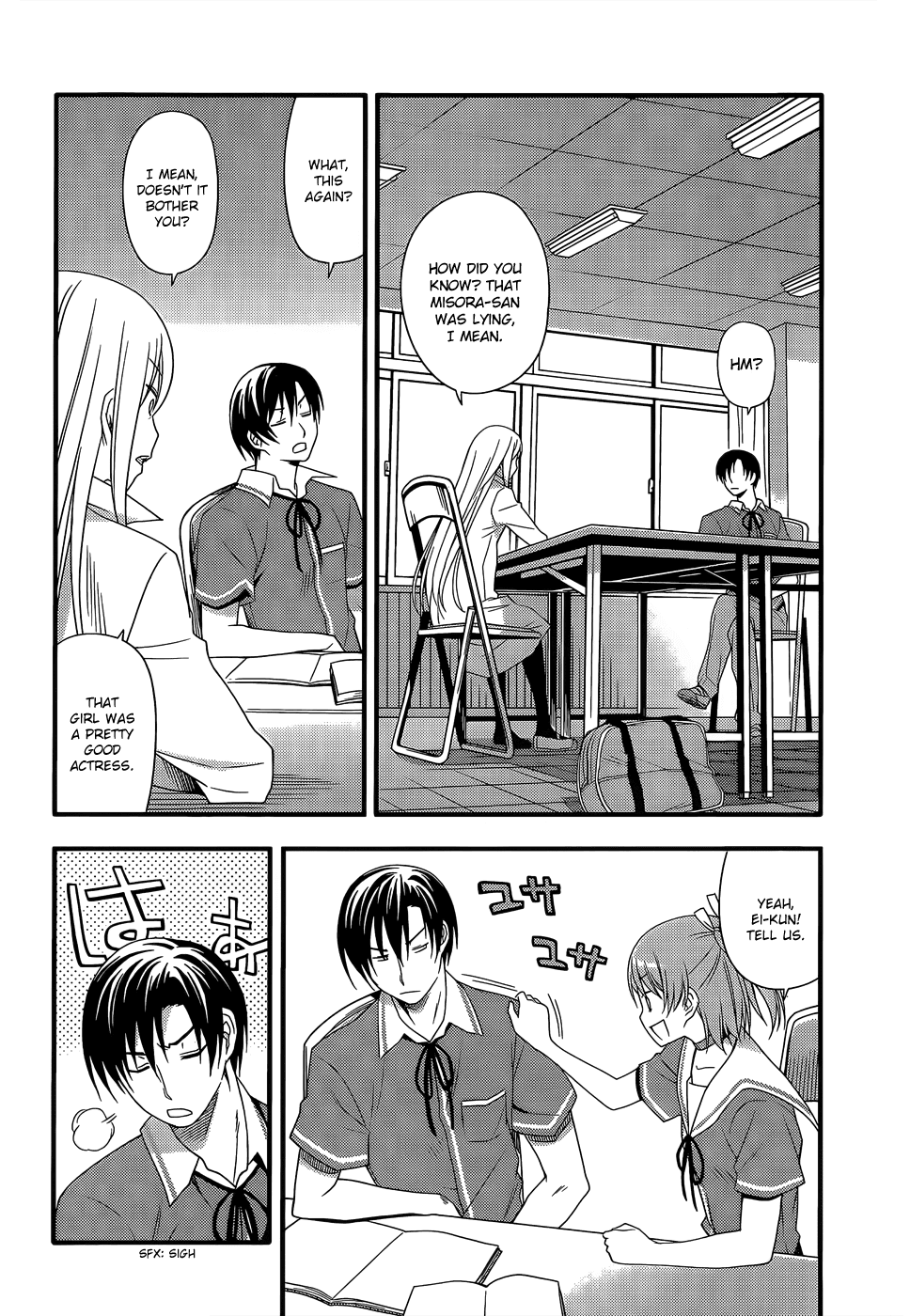 Ore no Kanojo to Osananajimi ga Shuraba Sugiru + H Chapter 12 page 6 - Chapter 12: In order to become an outstanding maiden [END]