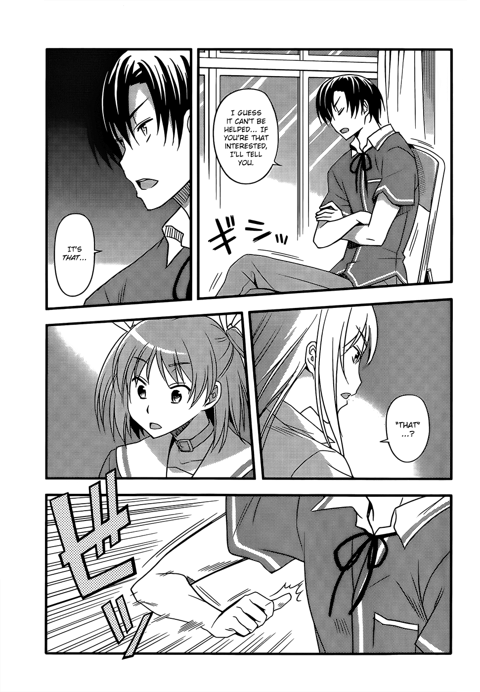Ore no Kanojo to Osananajimi ga Shuraba Sugiru + H Chapter 12 page 7 - Chapter 12: In order to become an outstanding maiden [END]