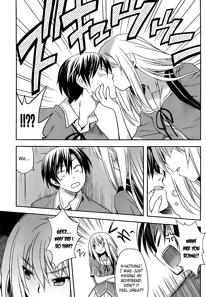 Ore no Kanojo to Osananajimi ga Shuraba Sugiru + H Chapter 2 page 12 - Chapter 2: A Third Girl Appears!!