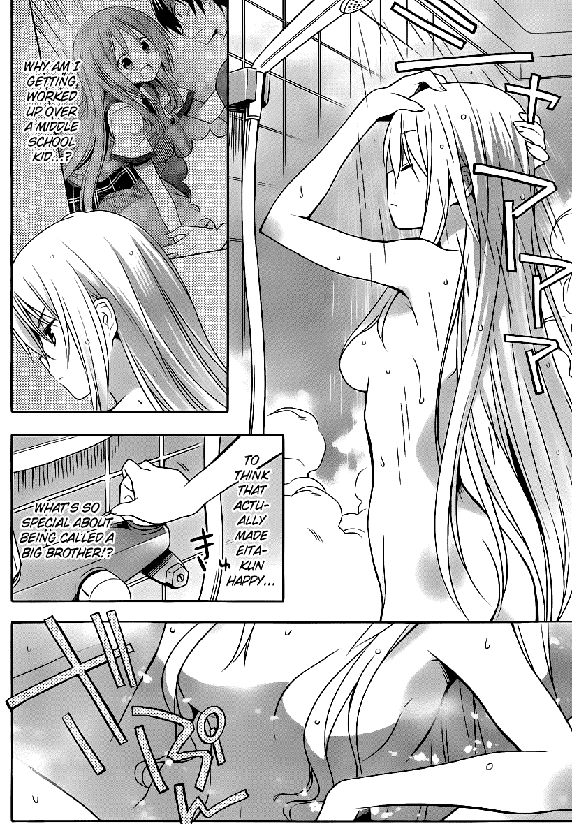 Ore no Kanojo to Osananajimi ga Shuraba Sugiru + H Chapter 2 page 19 - Chapter 2: A Third Girl Appears!!