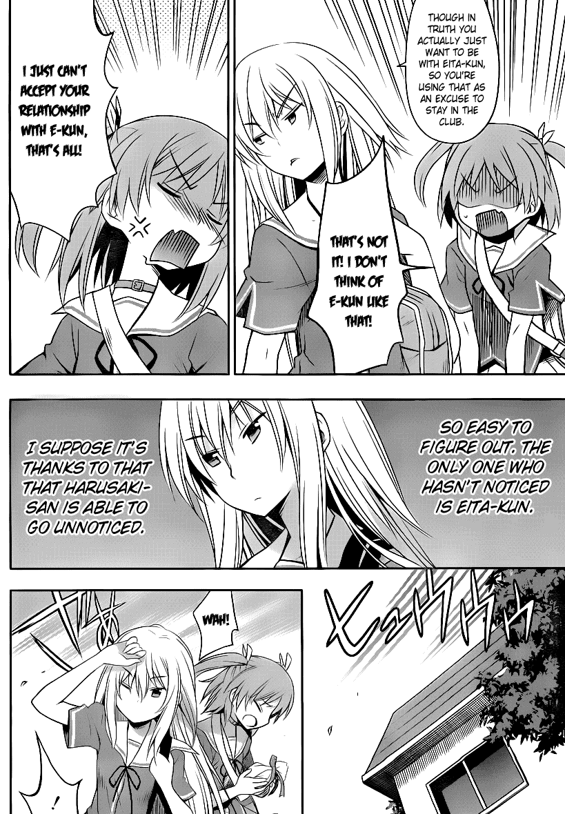 Ore no Kanojo to Osananajimi ga Shuraba Sugiru + H Chapter 2 page 25 - Chapter 2: A Third Girl Appears!!
