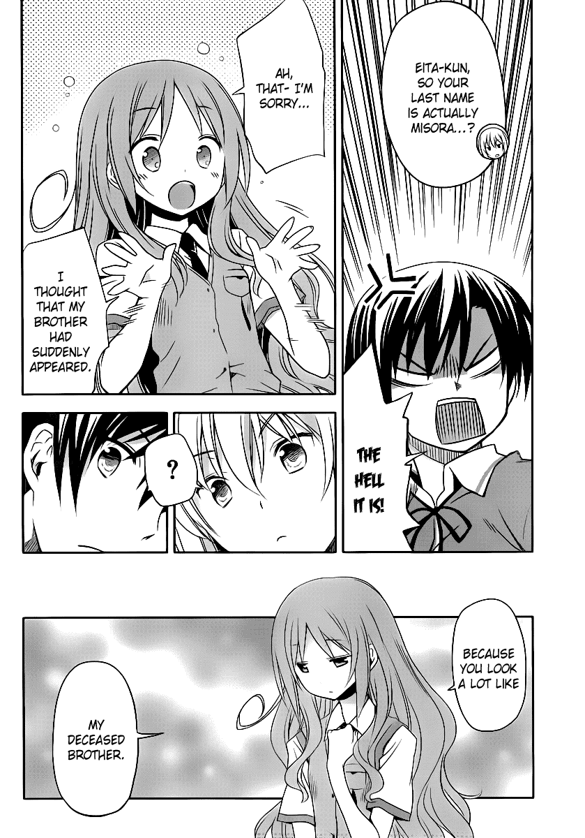 Ore no Kanojo to Osananajimi ga Shuraba Sugiru + H Chapter 2 page 5 - Chapter 2: A Third Girl Appears!!