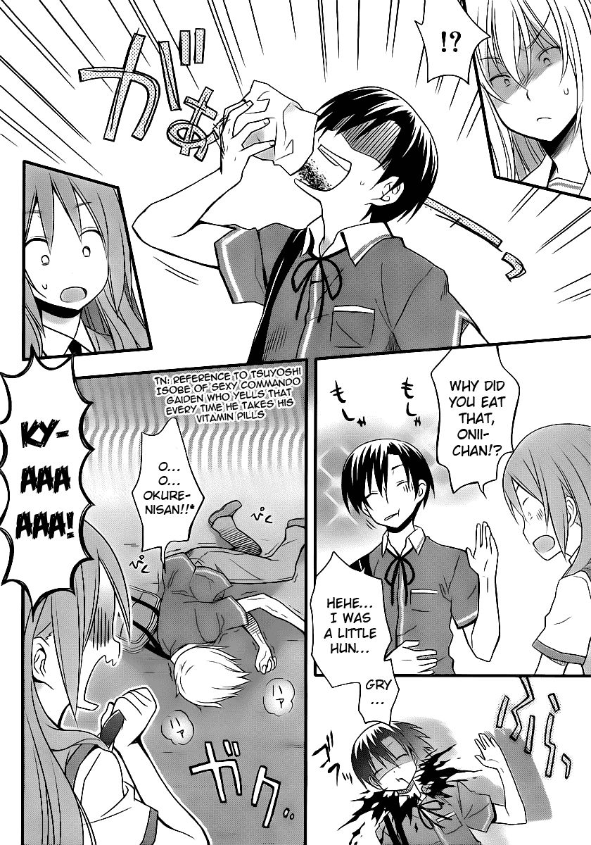 Ore no Kanojo to Osananajimi ga Shuraba Sugiru + H Chapter 3 page 11 - Chapter 3: Extreme Self-Performing Maiden Club