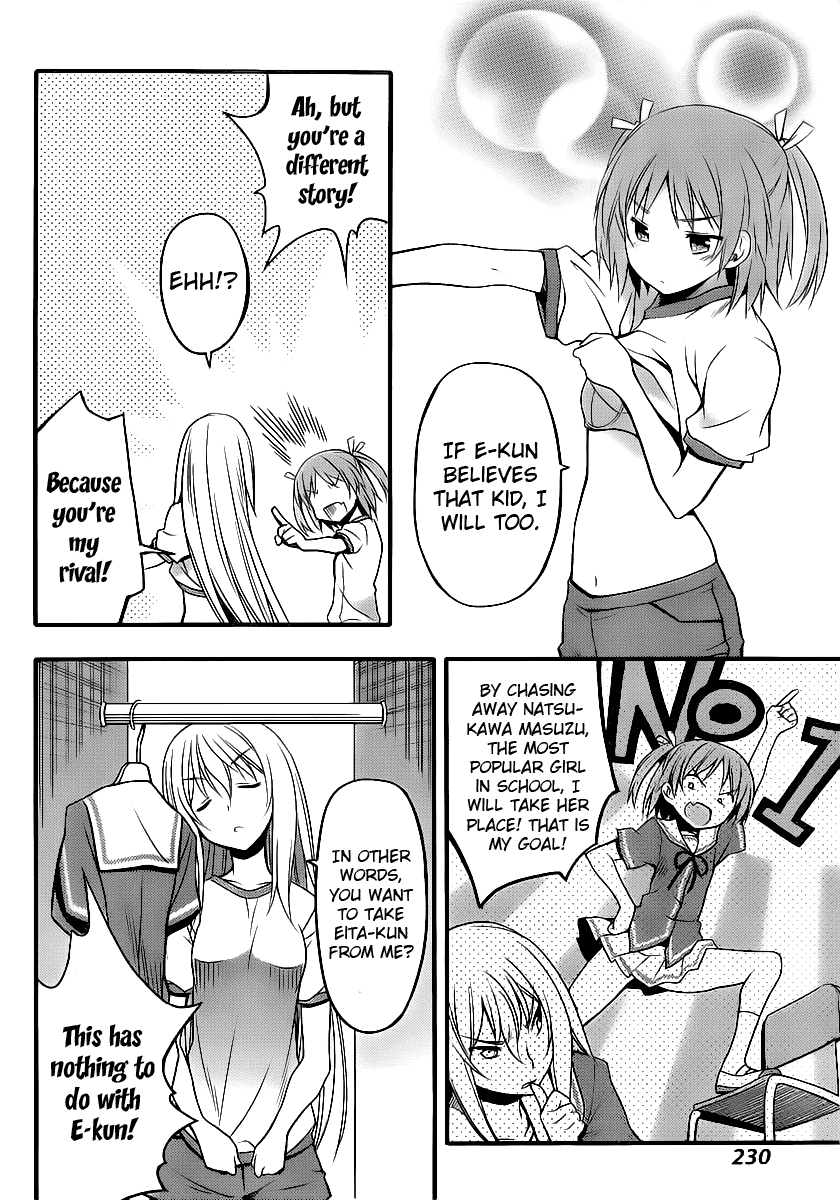 Ore no Kanojo to Osananajimi ga Shuraba Sugiru + H Chapter 3 page 15 - Chapter 3: Extreme Self-Performing Maiden Club