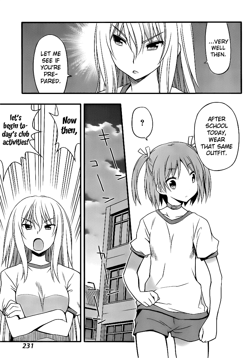 Ore no Kanojo to Osananajimi ga Shuraba Sugiru + H Chapter 3 page 16 - Chapter 3: Extreme Self-Performing Maiden Club