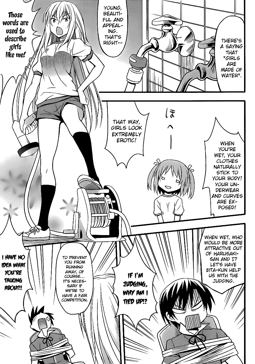 Ore no Kanojo to Osananajimi ga Shuraba Sugiru + H Chapter 3 page 18 - Chapter 3: Extreme Self-Performing Maiden Club