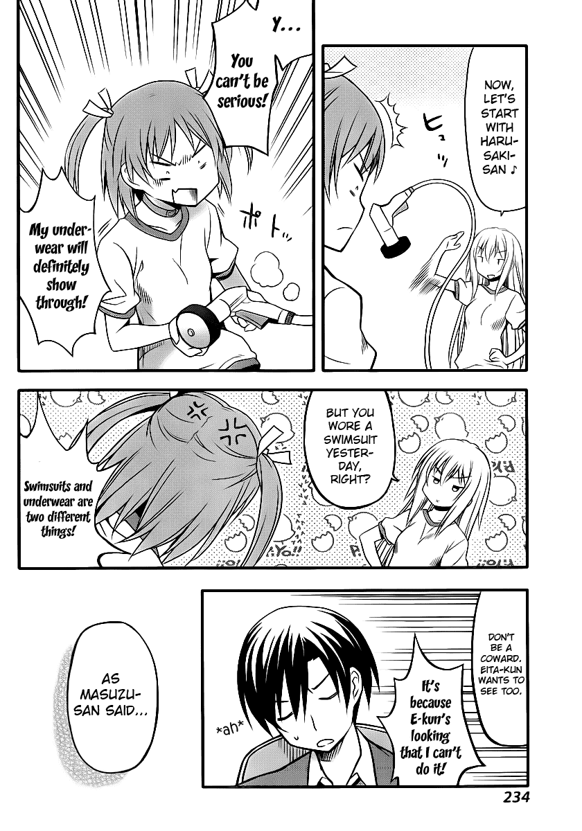 Ore no Kanojo to Osananajimi ga Shuraba Sugiru + H Chapter 3 page 19 - Chapter 3: Extreme Self-Performing Maiden Club