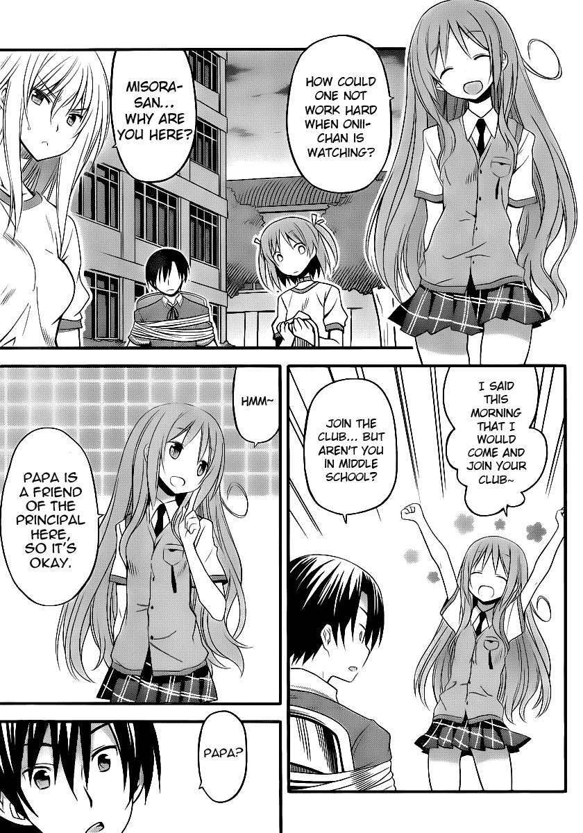 Ore no Kanojo to Osananajimi ga Shuraba Sugiru + H Chapter 3 page 20 - Chapter 3: Extreme Self-Performing Maiden Club