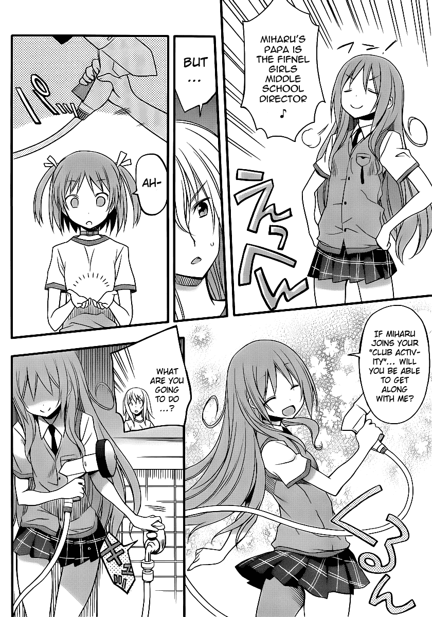 Ore no Kanojo to Osananajimi ga Shuraba Sugiru + H Chapter 3 page 21 - Chapter 3: Extreme Self-Performing Maiden Club