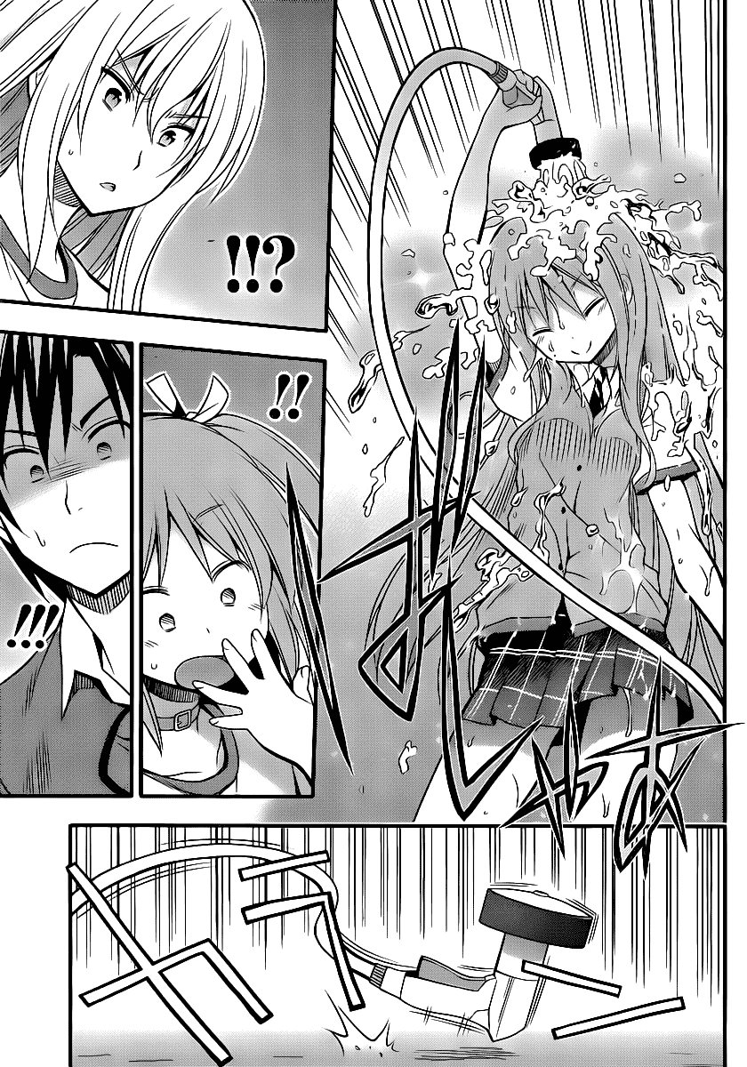 Ore no Kanojo to Osananajimi ga Shuraba Sugiru + H Chapter 3 page 22 - Chapter 3: Extreme Self-Performing Maiden Club