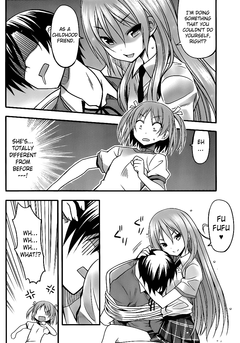 Ore no Kanojo to Osananajimi ga Shuraba Sugiru + H Chapter 3 page 25 - Chapter 3: Extreme Self-Performing Maiden Club