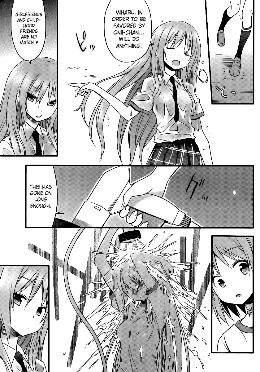 Ore no Kanojo to Osananajimi ga Shuraba Sugiru + H Chapter 3 page 26 - Chapter 3: Extreme Self-Performing Maiden Club