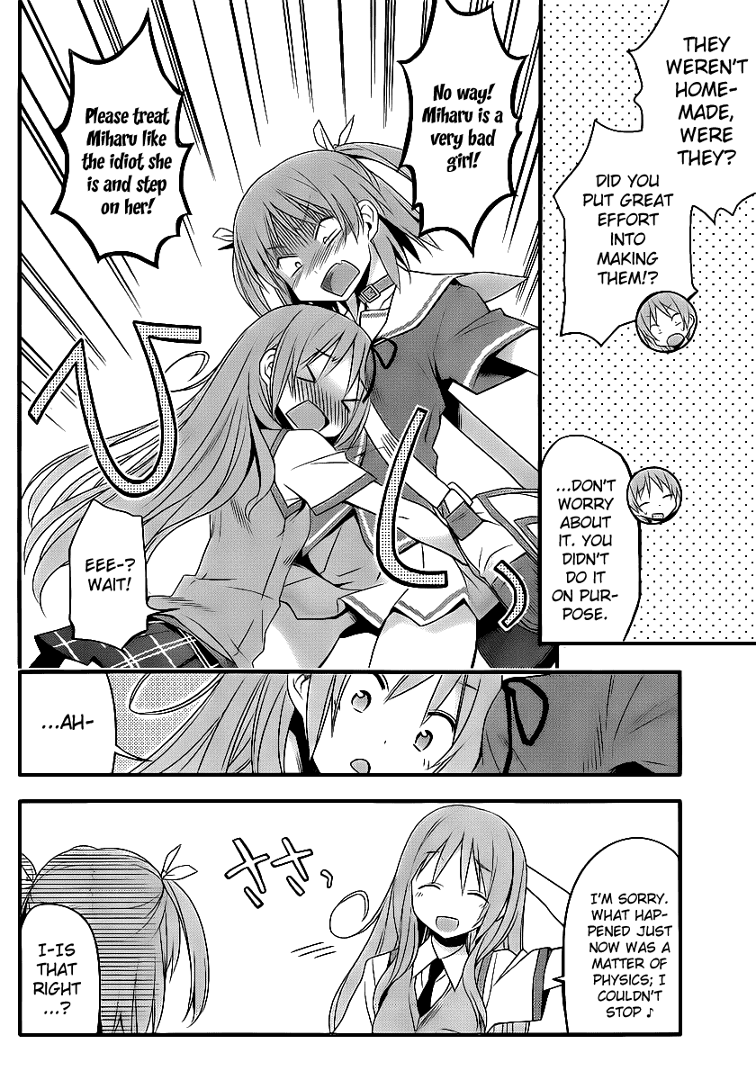 Ore no Kanojo to Osananajimi ga Shuraba Sugiru + H Chapter 3 page 5 - Chapter 3: Extreme Self-Performing Maiden Club