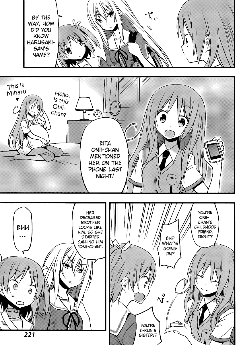 Ore no Kanojo to Osananajimi ga Shuraba Sugiru + H Chapter 3 page 6 - Chapter 3: Extreme Self-Performing Maiden Club