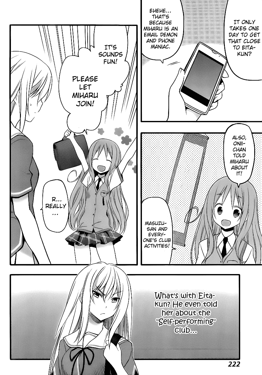 Ore no Kanojo to Osananajimi ga Shuraba Sugiru + H Chapter 3 page 7 - Chapter 3: Extreme Self-Performing Maiden Club