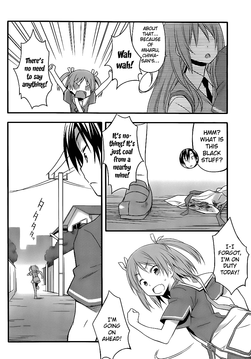 Ore no Kanojo to Osananajimi ga Shuraba Sugiru + H Chapter 3 page 9 - Chapter 3: Extreme Self-Performing Maiden Club