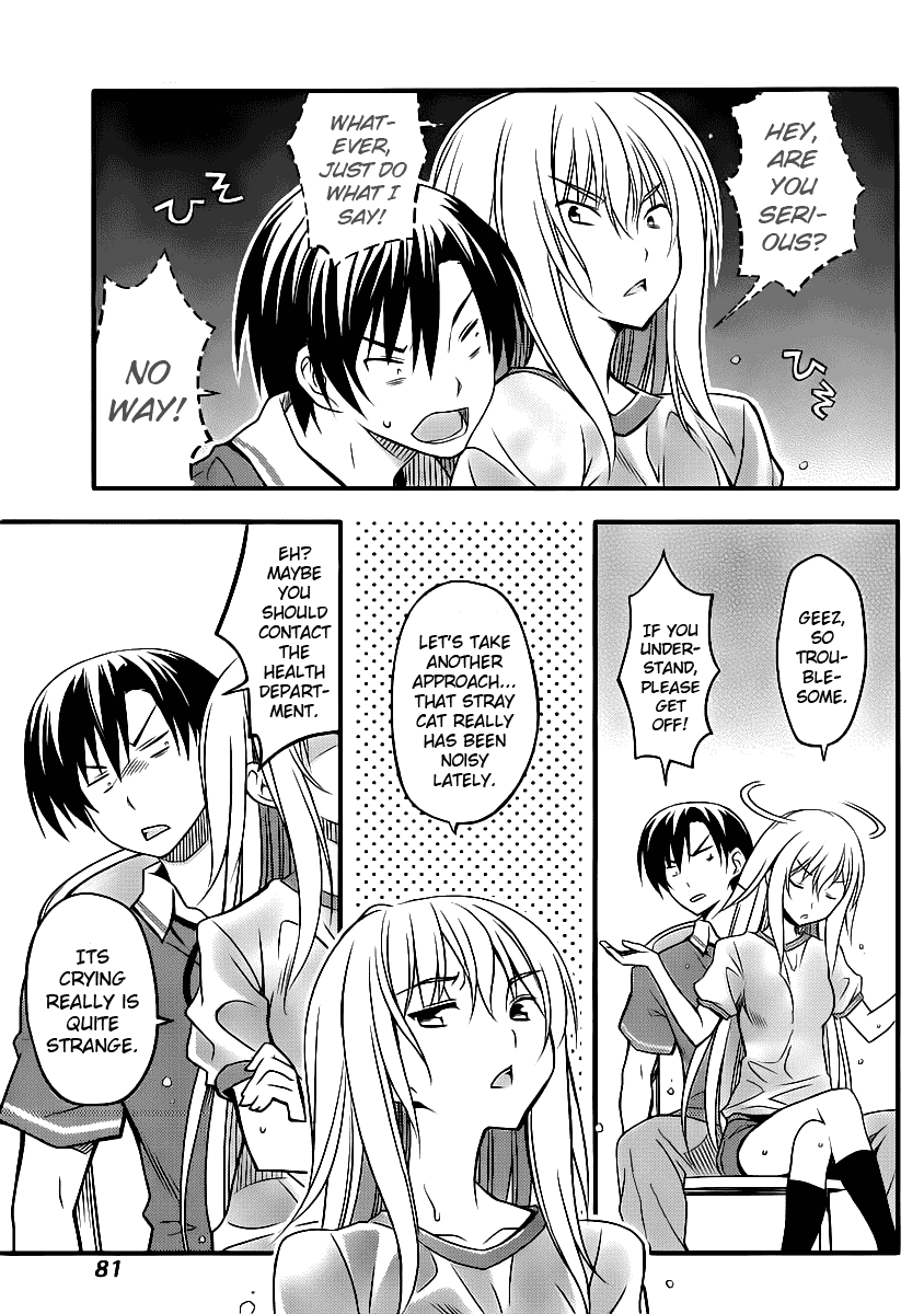 Ore no Kanojo to Osananajimi ga Shuraba Sugiru + H Chapter 4 page 11 - Chapter 4: The Day that Your Girlfriend is Wet all Over
