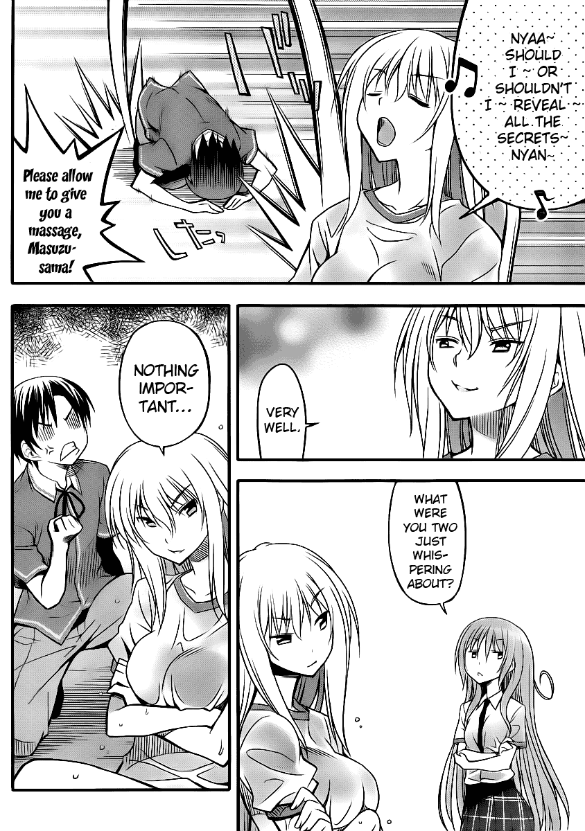 Ore no Kanojo to Osananajimi ga Shuraba Sugiru + H Chapter 4 page 12 - Chapter 4: The Day that Your Girlfriend is Wet all Over