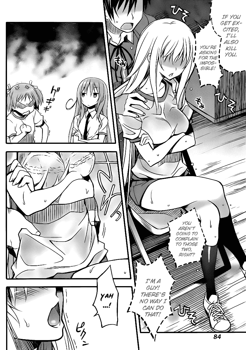 Ore no Kanojo to Osananajimi ga Shuraba Sugiru + H Chapter 4 page 14 - Chapter 4: The Day that Your Girlfriend is Wet all Over