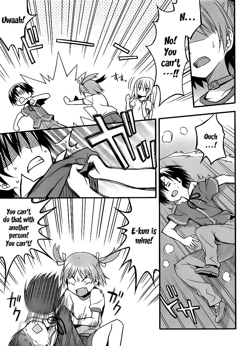 Ore no Kanojo to Osananajimi ga Shuraba Sugiru + H Chapter 4 page 19 - Chapter 4: The Day that Your Girlfriend is Wet all Over