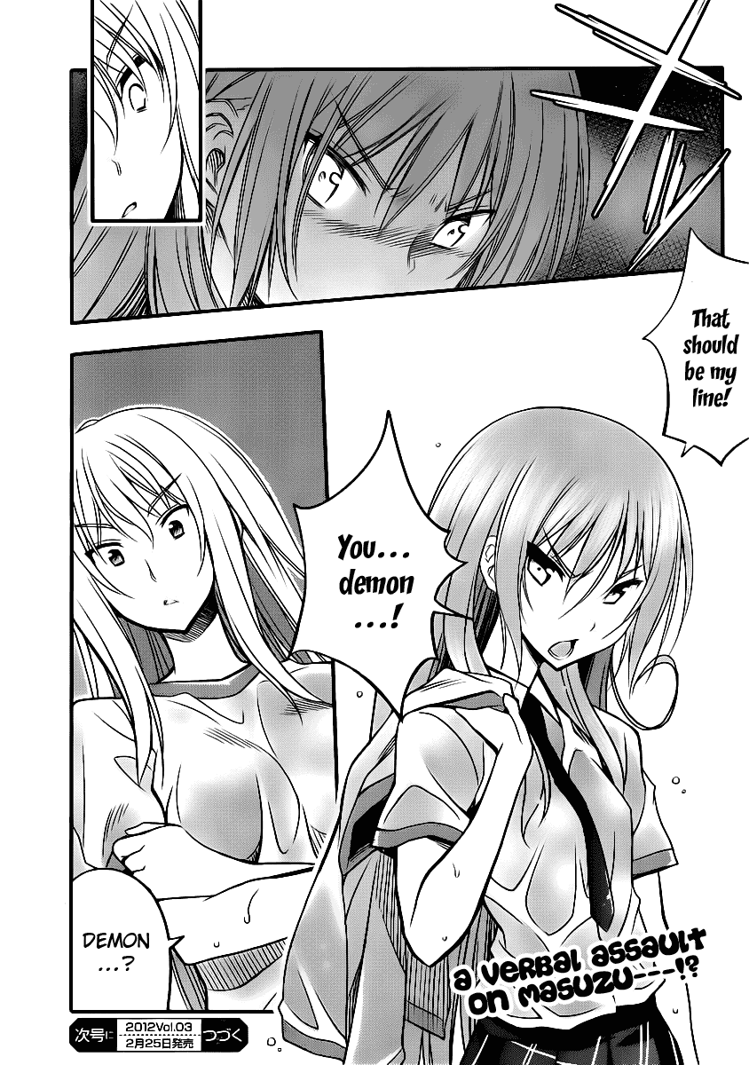 Ore no Kanojo to Osananajimi ga Shuraba Sugiru + H Chapter 4 page 21 - Chapter 4: The Day that Your Girlfriend is Wet all Over