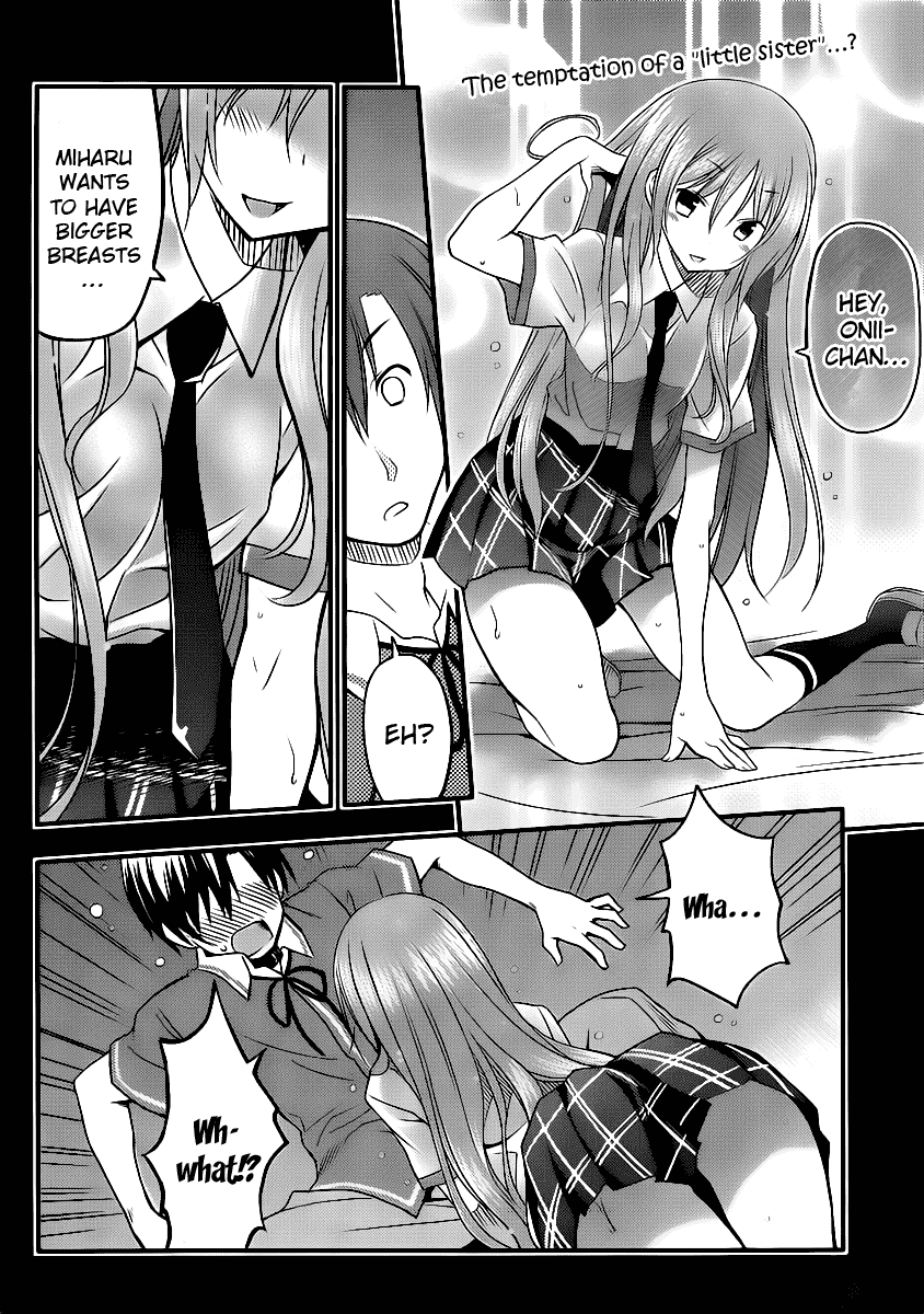 Ore no Kanojo to Osananajimi ga Shuraba Sugiru + H Chapter 4 page 3 - Chapter 4: The Day that Your Girlfriend is Wet all Over