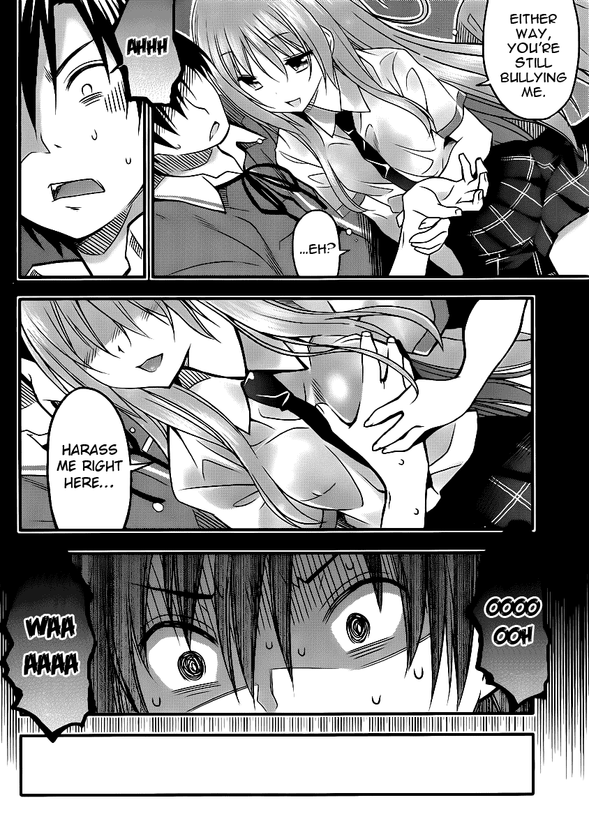 Ore no Kanojo to Osananajimi ga Shuraba Sugiru + H Chapter 4 page 5 - Chapter 4: The Day that Your Girlfriend is Wet all Over