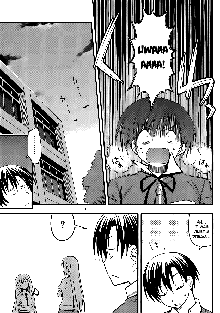 Ore no Kanojo to Osananajimi ga Shuraba Sugiru + H Chapter 4 page 6 - Chapter 4: The Day that Your Girlfriend is Wet all Over