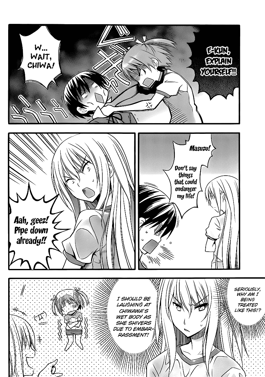Ore no Kanojo to Osananajimi ga Shuraba Sugiru + H Chapter 4 page 8 - Chapter 4: The Day that Your Girlfriend is Wet all Over