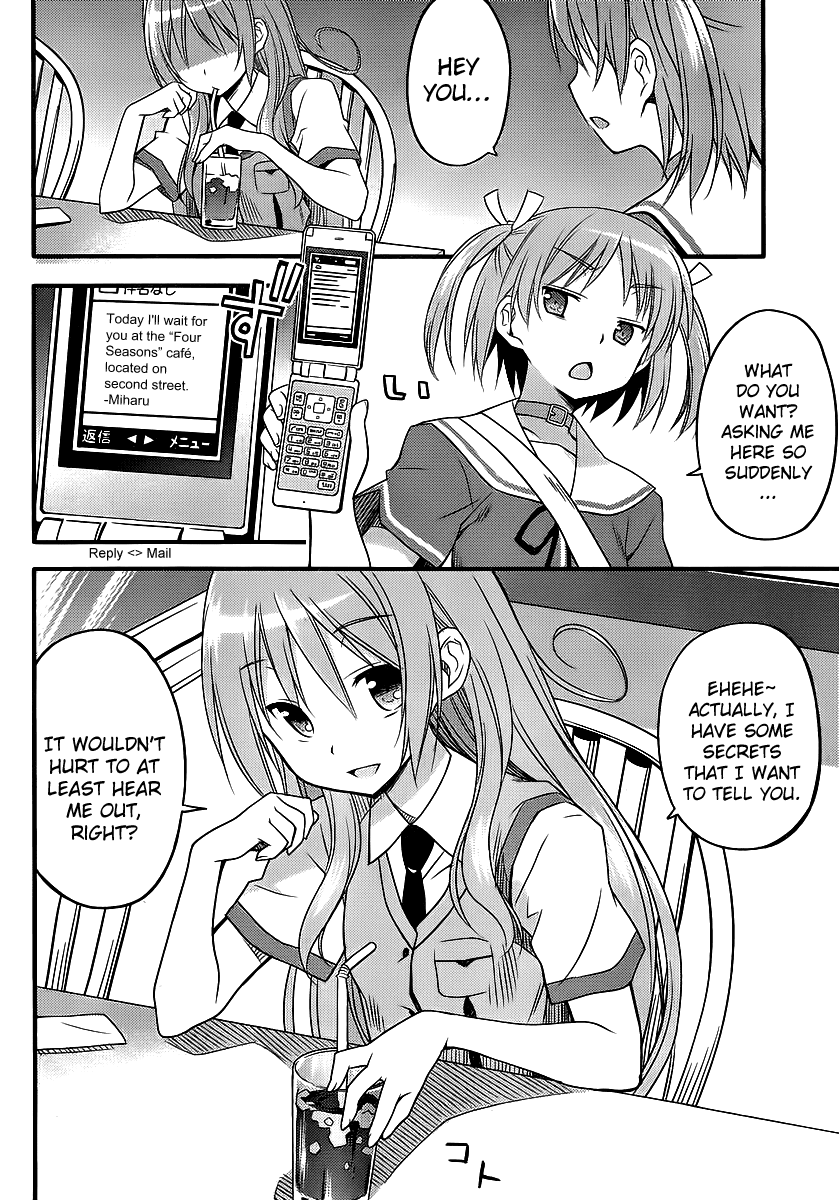 Ore no Kanojo to Osananajimi ga Shuraba Sugiru + H Chapter 5 page 11 - Chapter 5: Childhood Friend's Anxiety
