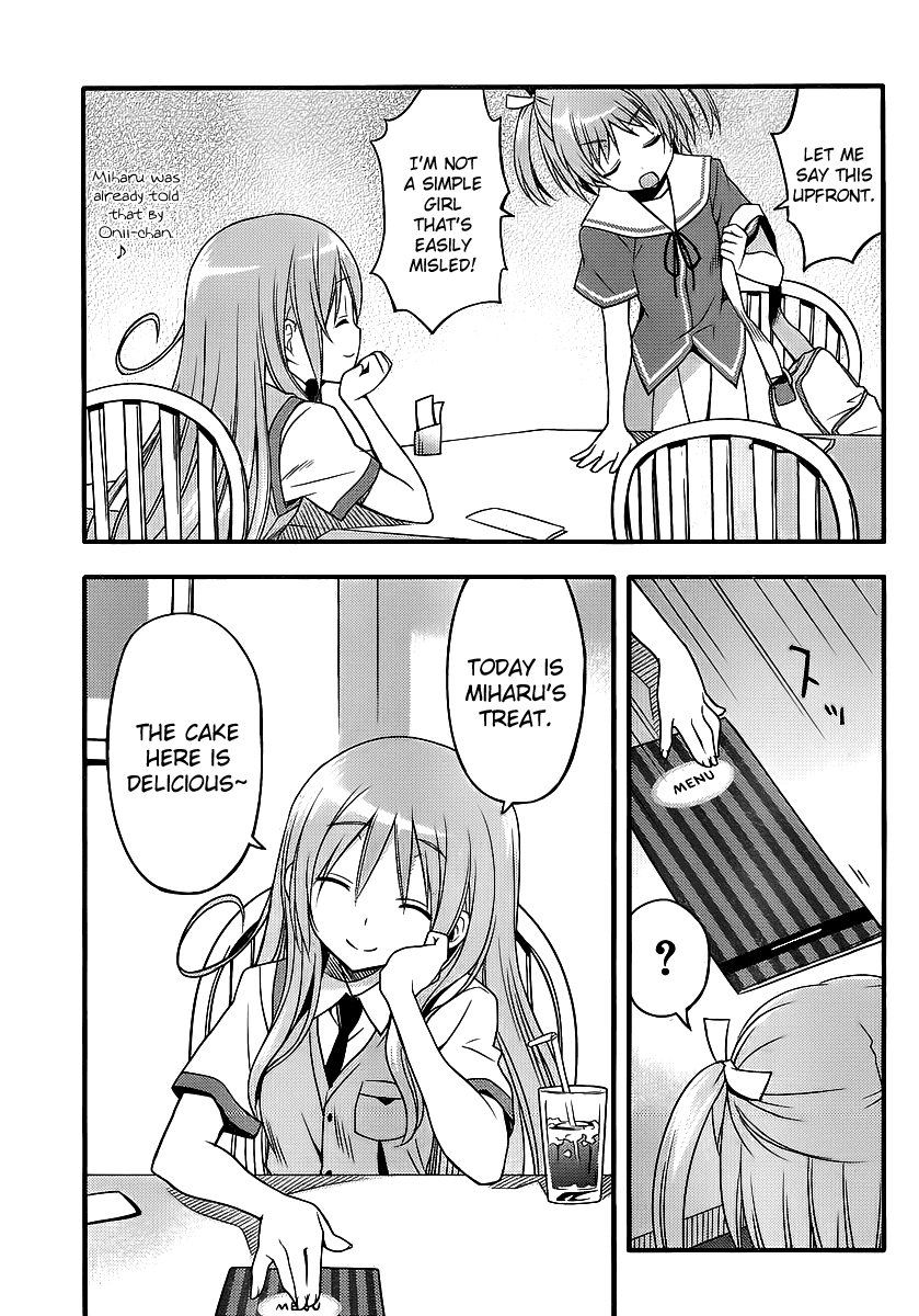 Ore no Kanojo to Osananajimi ga Shuraba Sugiru + H Chapter 5 page 12 - Chapter 5: Childhood Friend's Anxiety