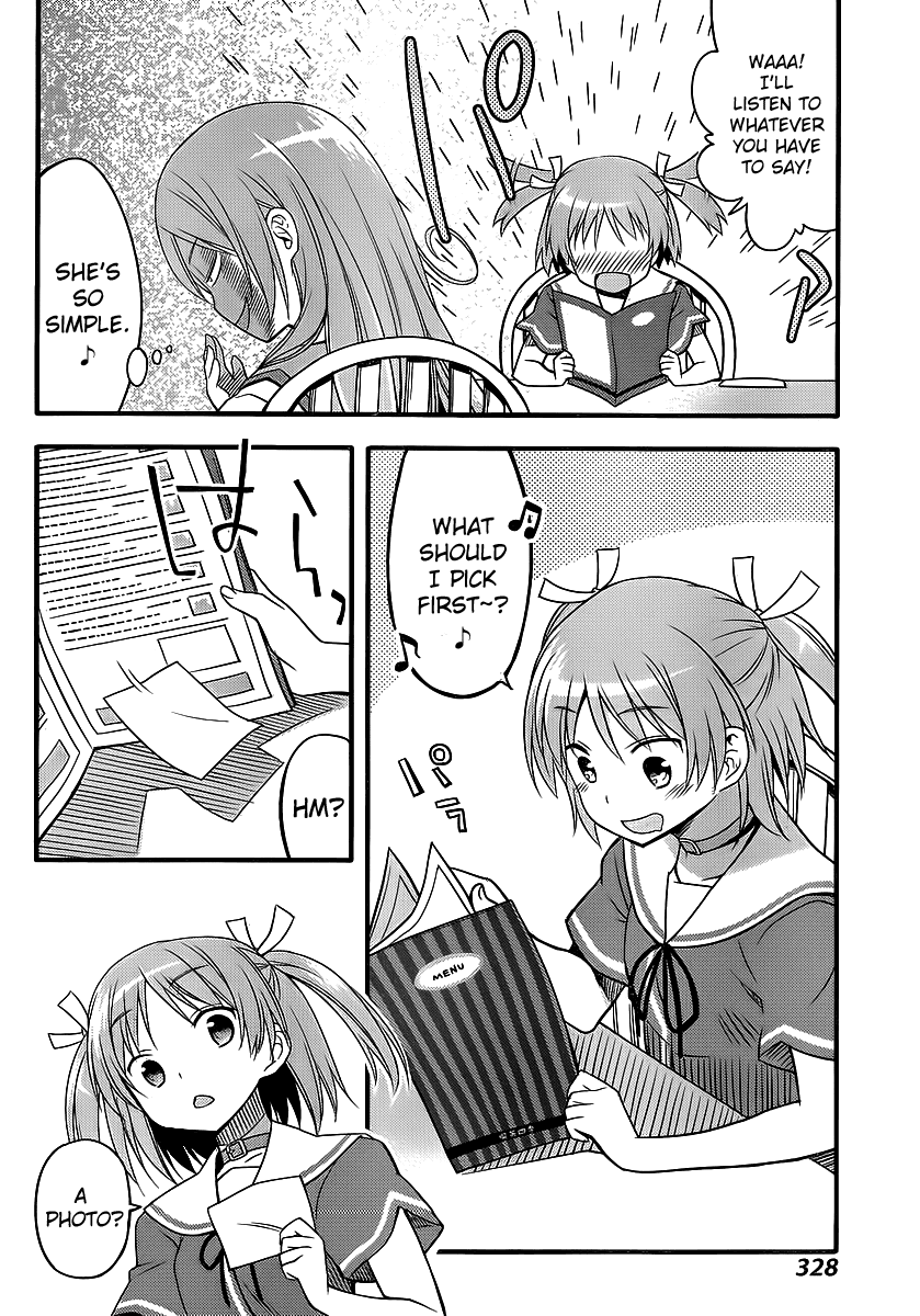 Ore no Kanojo to Osananajimi ga Shuraba Sugiru + H Chapter 5 page 13 - Chapter 5: Childhood Friend's Anxiety