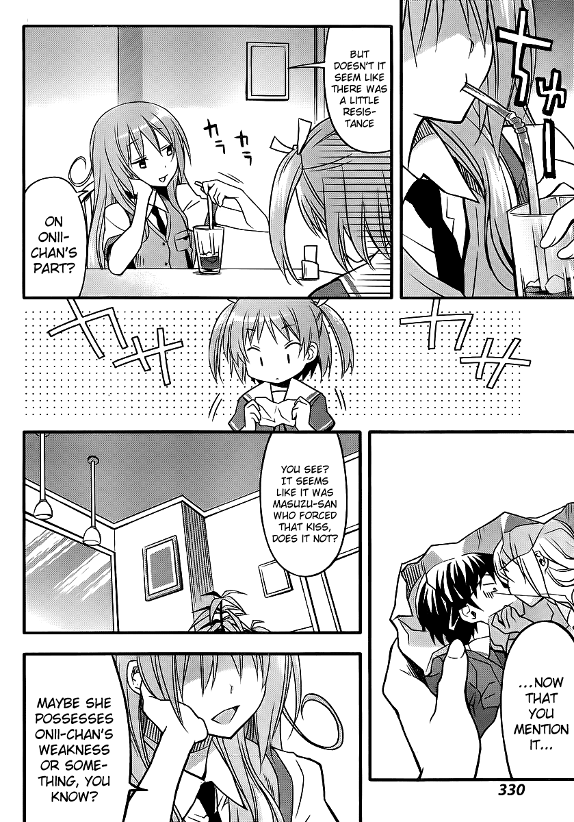 Ore no Kanojo to Osananajimi ga Shuraba Sugiru + H Chapter 5 page 15 - Chapter 5: Childhood Friend's Anxiety
