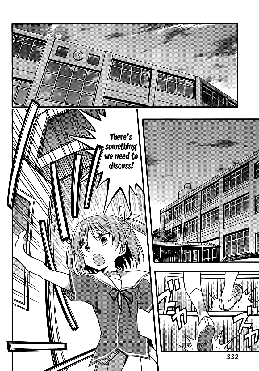 Ore no Kanojo to Osananajimi ga Shuraba Sugiru + H Chapter 5 page 17 - Chapter 5: Childhood Friend's Anxiety