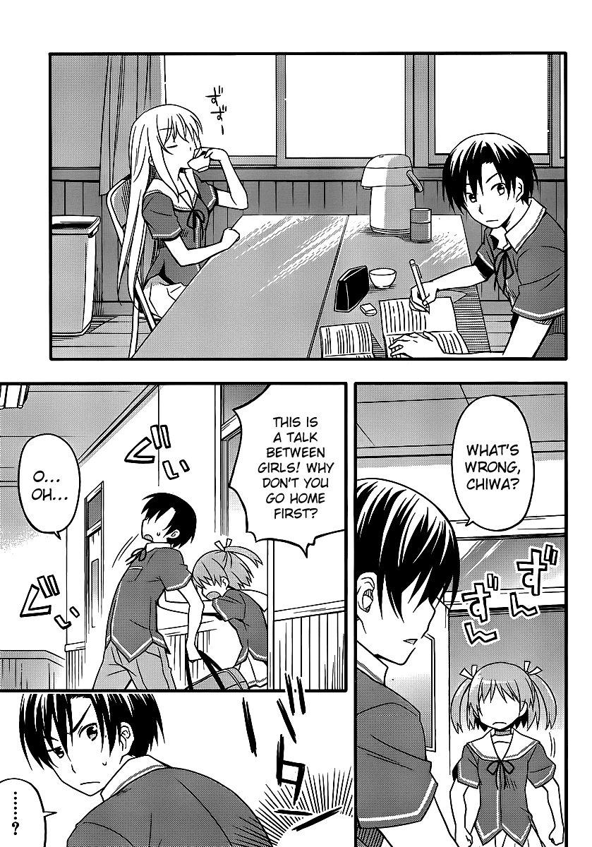 Ore no Kanojo to Osananajimi ga Shuraba Sugiru + H Chapter 5 page 18 - Chapter 5: Childhood Friend's Anxiety